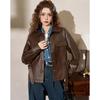 ET BOITE Women's Retro Loose Casual Faux Leather Jacket
