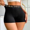 Damen High Waist Sportshorts Mit Dem Schriftzug LOVE, Modische Und Lässige Damenunterwäsche, Und Boxershorts
