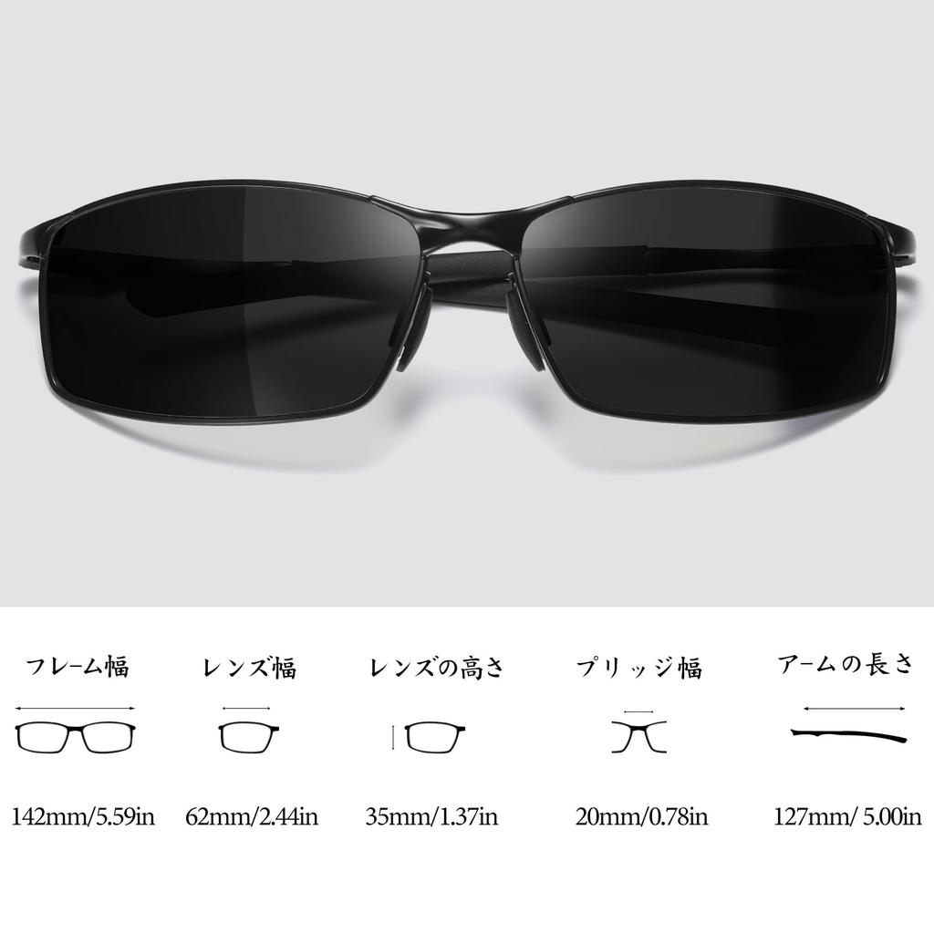 For Large Fishing [Rimerakea] Men's Sunglasses, Stylish, Black, Polarized, Driving, Sizes,
