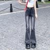 Retro Jeans Women's Autumn Fashion Korean Version Ins High Waist Slimming Casual Straight Trousers Streetwear Flared Pants Y2k