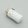Precise Temperature Control Valve for Radiator Water Heating Systems Compatible with M30 x 1 5 Thread for Hassle Use