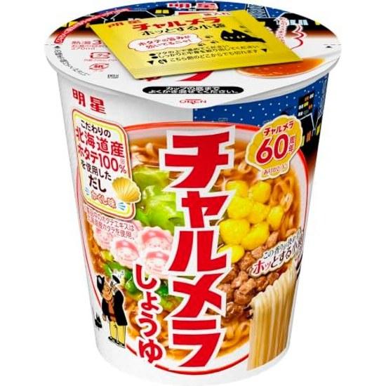 Myojo Charumera Cup Soy Sauce 12 pieces noodles ramen 100 Hokkaido scallop broth comforting flavor emergency food 68g