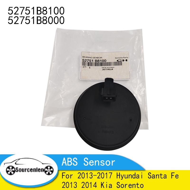 

Датчик заднього підшипника для Hyundai Santa Fe 2013-2017 2013 2014 Kia Sorento Заднього колеса Датчик ABS 52751B8000 52751B8100 52751-B8000