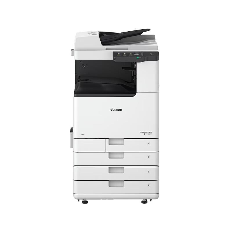 Canon iR2925 A3 Black & White Laser Multifunction Printer CN plug (adapter included)