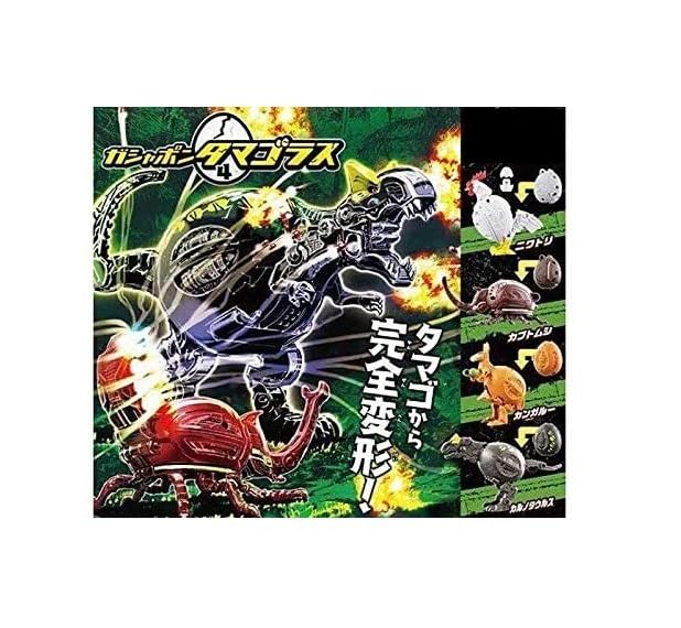 

Tamagoras 4 set of 4 types unopened capsule toy [Complete (full set)] Gachapon, shrink-wrapped,