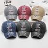Vintage Adjustable Unisex Vintage Cap for Outdoor Hiking and Mountaineering