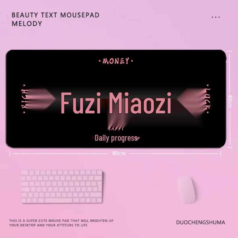 Funny 'Get Rich Quick' Text Mouse Pad - Princess Please Office Desk Mat