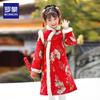 Luomeng Girls' Red Plush Chinese New Year Qipao Dress