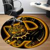 1pc Leopard Cat Office Round Area Rug,  Mat Suitable ForOffice, Under Office Chairs Bedroom Living Room Home Decor, Room Deco