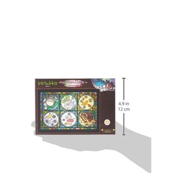 Ensky 208 Pieces Art Crystal Jigsaw Neighbor Totoro Totoros Forest Letter 208-AC01