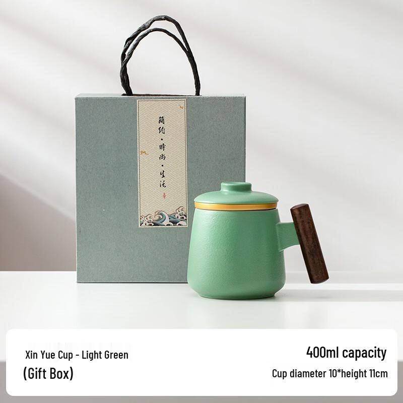 OLOEY Coarse Pottery Tea Infuser Mug