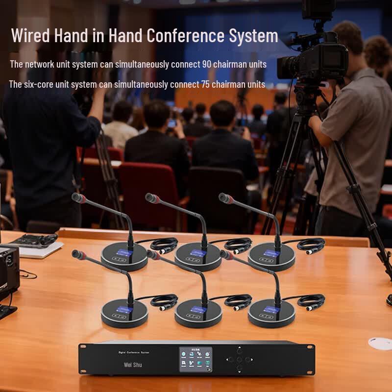 Weishu K-500-A5 Wired Desktop Conference Microphone System (CN version)
