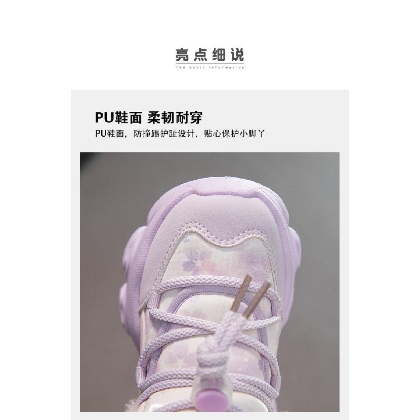 Girls' Fleece-Lined Sneakers Children's Winter Thick Cotton Shoes New Boys' Snow Boots Big Kids' Thickened Cotton Boots