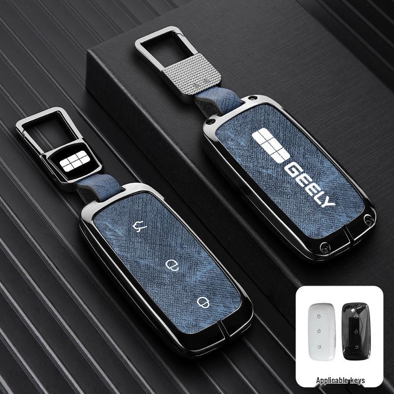 Geely Galaxy L7/L6e8/M9/MAX8 Starship Car Key Holder & Buckle Shell
