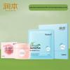 Runben Kids' Centella Asiatica Soothing Mask & Moisturizing Cream Set