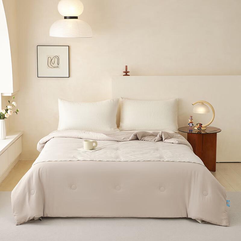 

Paul Frank Yarn-Dyed Jacquard Soybean Quilt