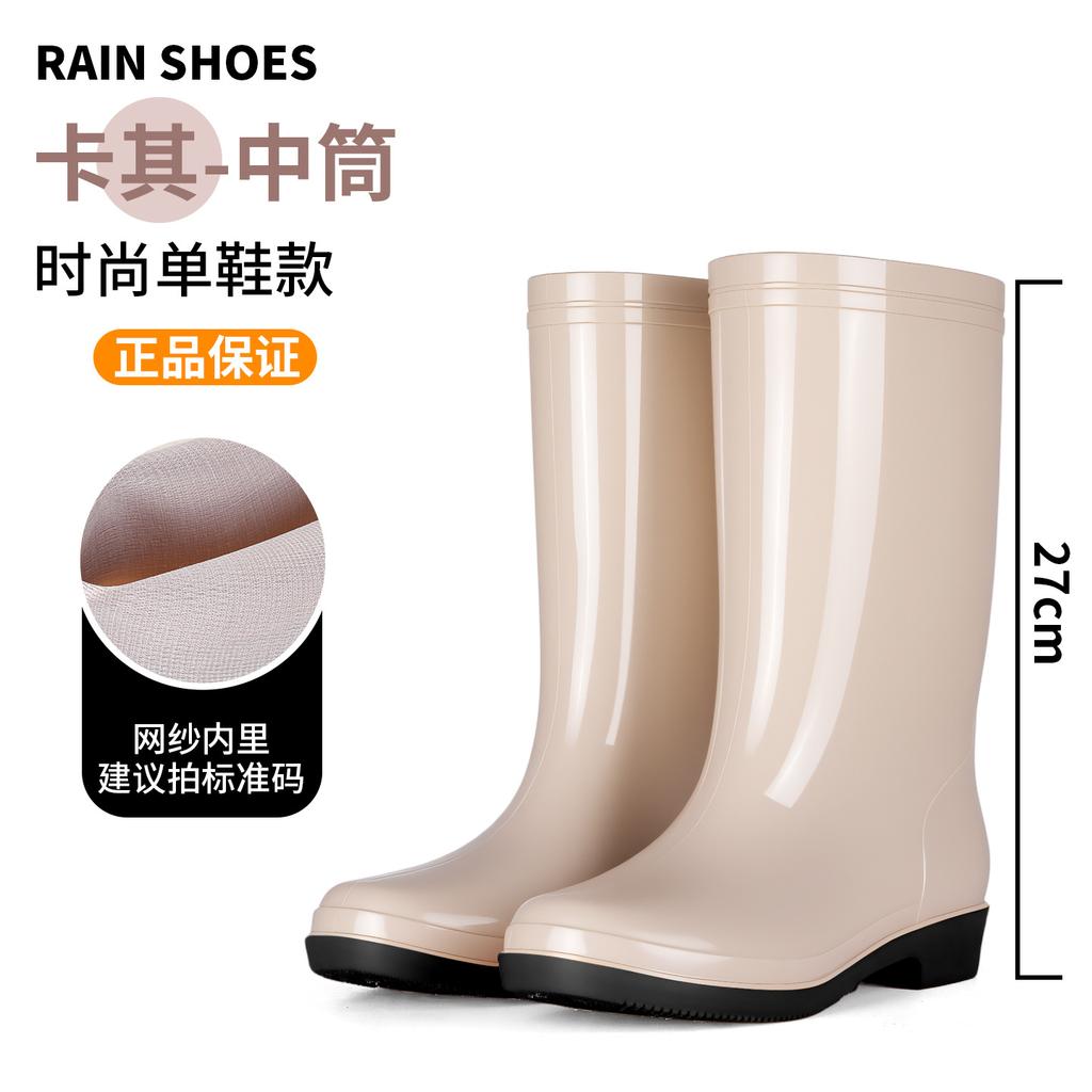 New high tube fashion rain shoes women's thick-soled non-slip and wear-resistant kitchen car wash rubber shoes velvet thermal overshoes