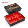 Huihuang Japanese-Style Business Bento Box