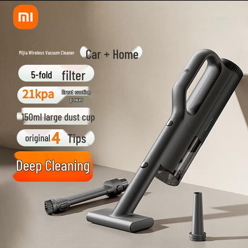 Xiaomi Wireless Handheld Vacuum Cleaner