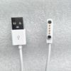 Universal 4Pin 7.62 Space USB 2.0 Magnetic Charging Cable Charger Cord Power Cables Smart Watch