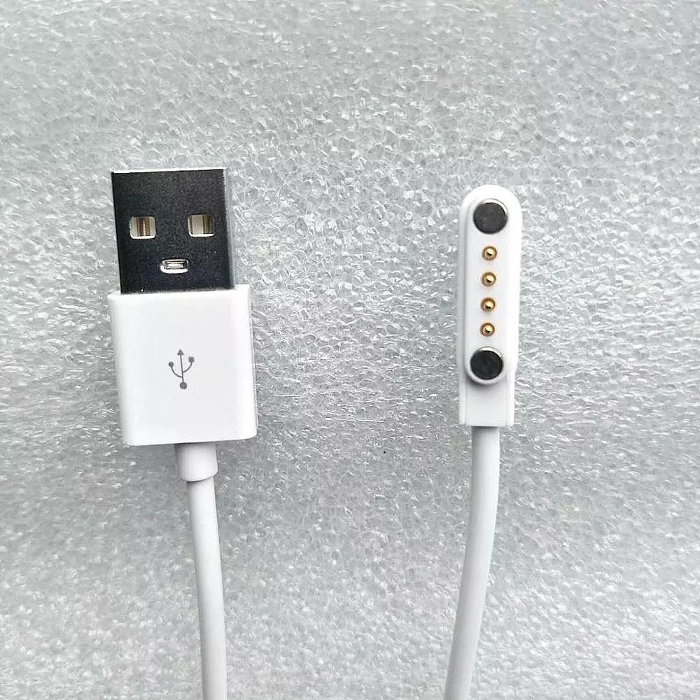 Universal 4Pin 7.62 Space USB 2.0 Magnetic Charging Cable Charger Cord Power Cables Smart Watch
