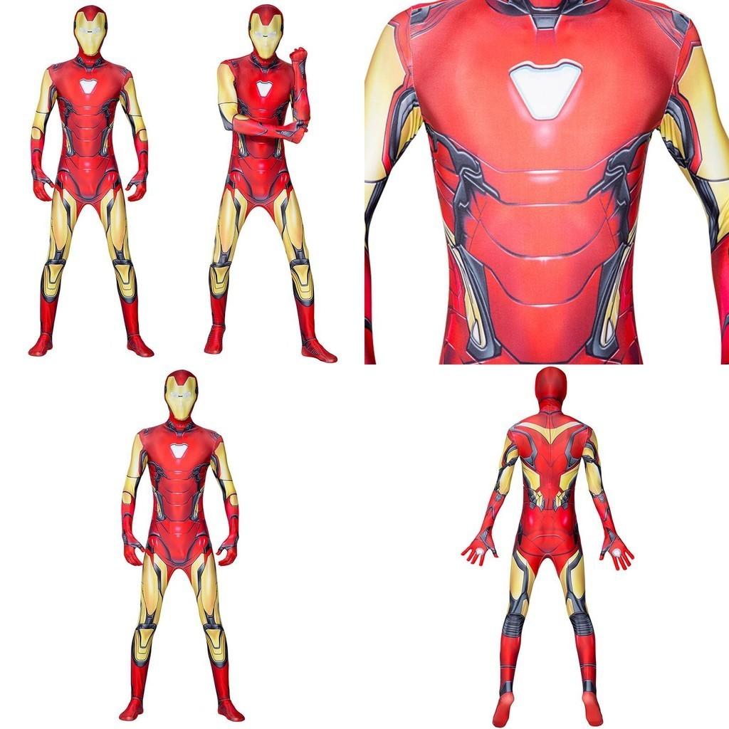 High Quality Avengers Endgame Iron Man Mark 85 Cosplay Suit With Exquisite Workmanship