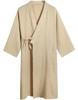 Sumolux Japanese Style Cotton Loose Perfect for Wear or Day Men's Pajamas, Bathrobe, Yukata, 100% Loungewear, Open-Front, Double-Layer Gauze,