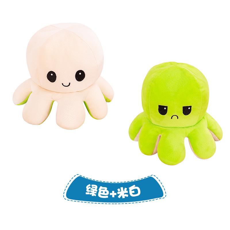 Plush Toy Flip Octopus Doll Face-changing Double-sided Octopus Catch Machine Doll