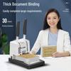 Comet CM-30A Manual Financial Binding Machine CN plug (adapter included)