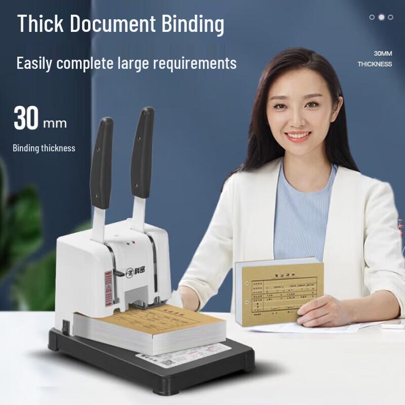 Comet CM-30A Manual Financial Binding Machine CN plug (adapter included)