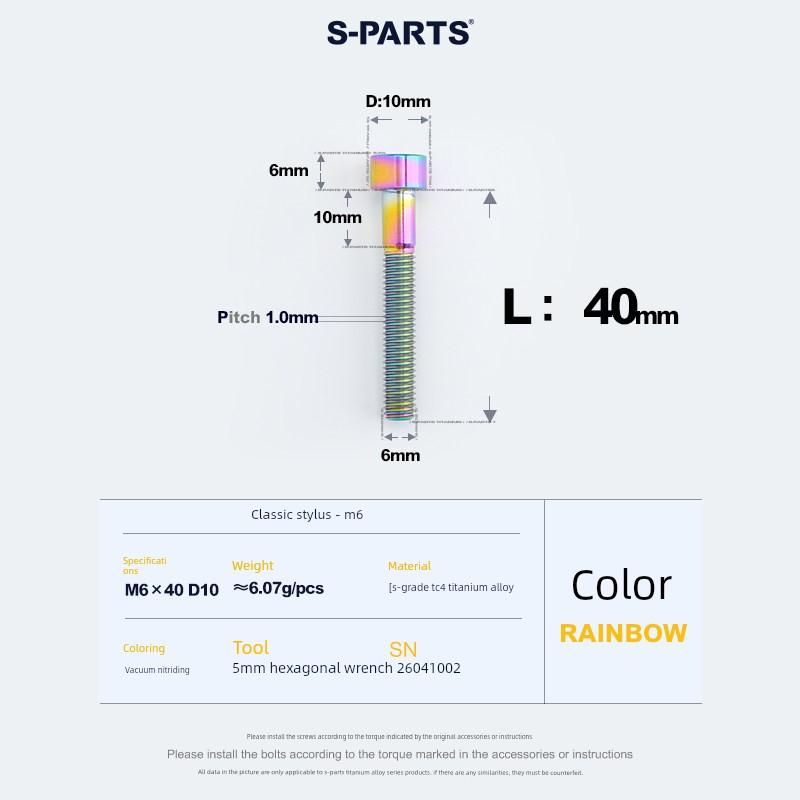S-Parts A2 Column Head M6X30/40/35/50 Headset Cover Titanium Alloy Screw Disc Brake Caliper Stan