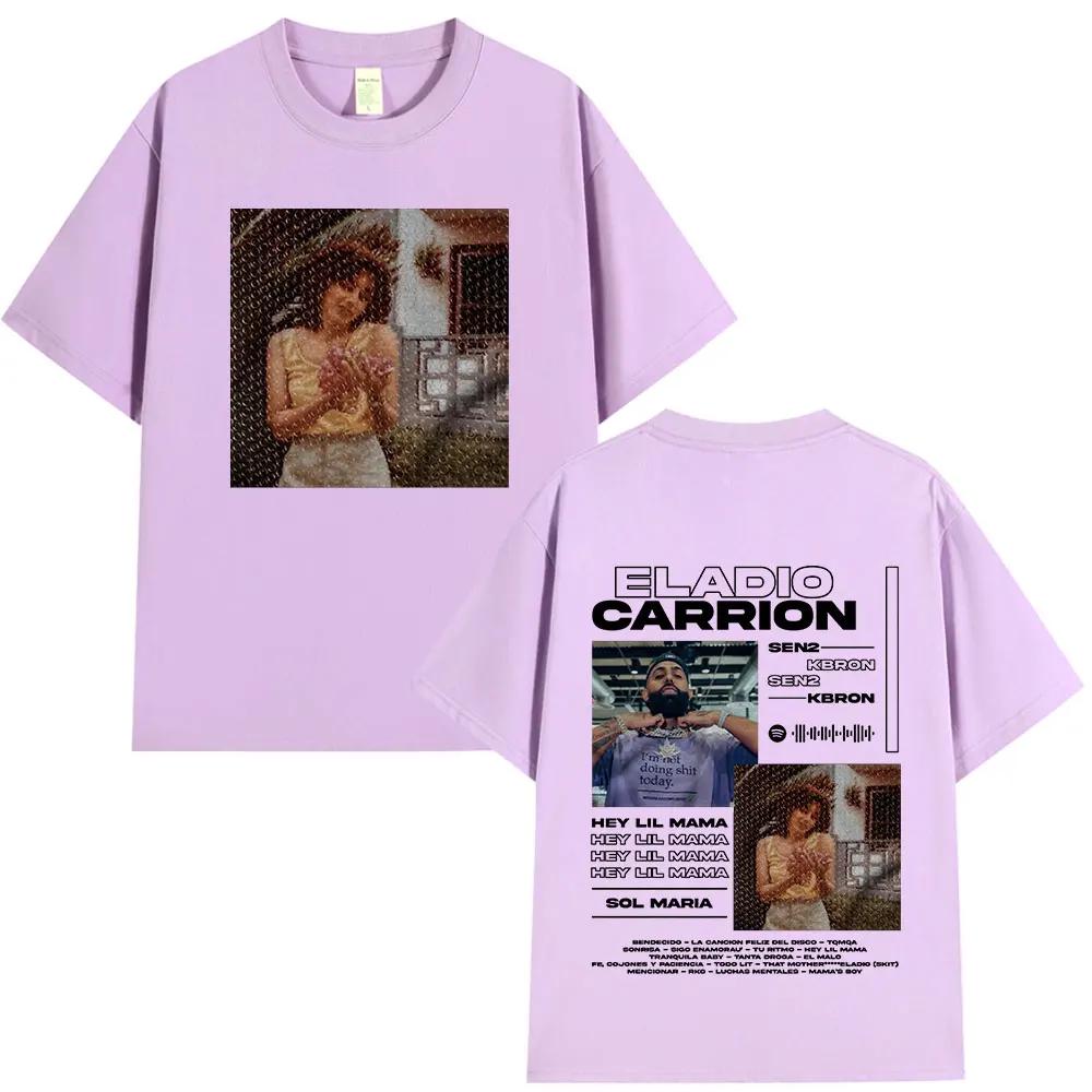 Eladio Carrion Sol Maria Album Merch Tshirt Unisex Women Clothing Short Sleeve Tshirts Cotton Casual Tshirts Harajuku Streetwear