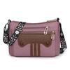 Women's Patchwork Shoulder Bag Large Capacity Nylon Crossbody Bag