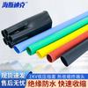 Hesdike 1KV Low Voltage Heat Shrink Cable Termination Kit