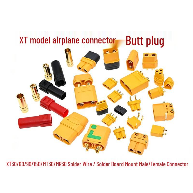 XT30U-M Male XT30 Connector