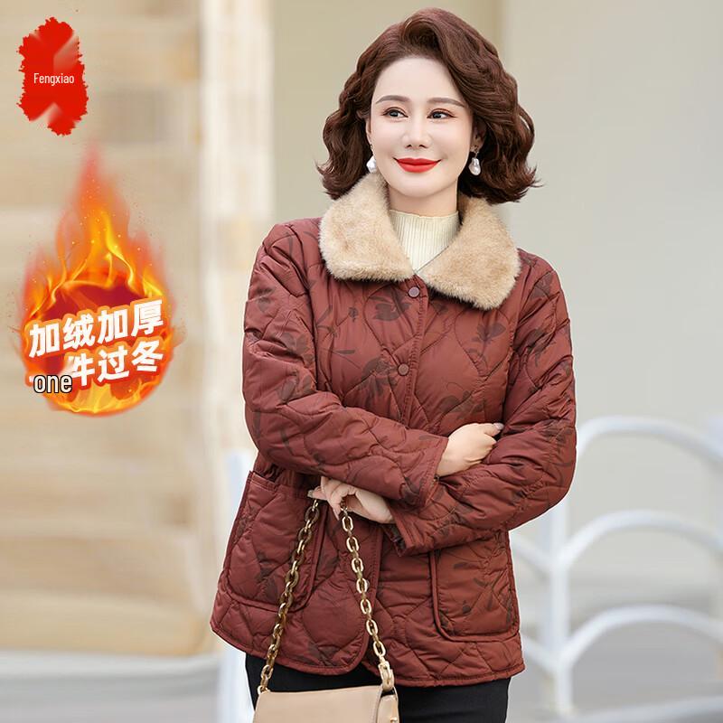 

Стильное зимнее пальто с подкладкой для женщин среднего возраста 5XL