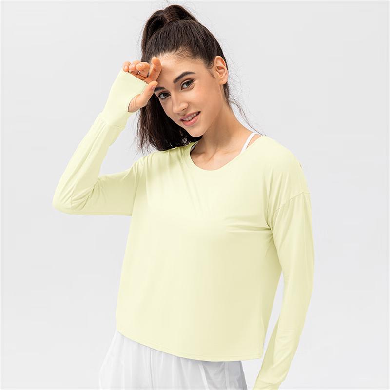 Women's Loose Fit Sun Protection Cooling Long Sleeve Sport Top