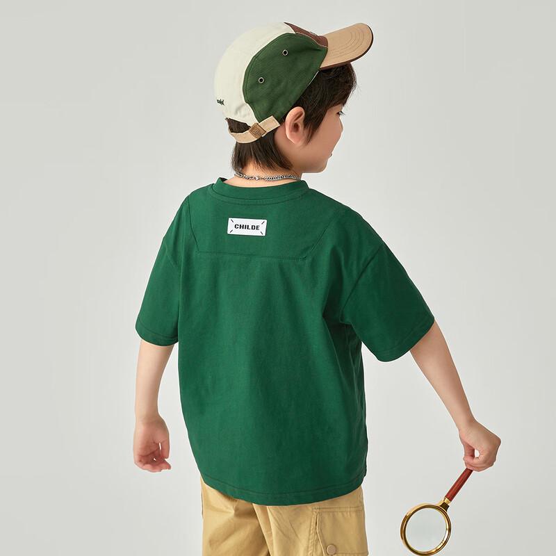 Duo Duo Jia Boys' Cooling Embroidered Cotton T-Shirt