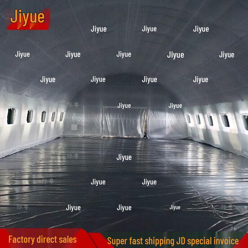 Jiyue Inflatable Command Tent