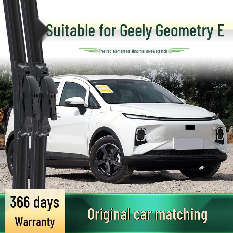 Frameless Silent Rubber Wiper Blade for Geely Geometry E/Firefly