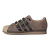 Adidas Melting Sadness X Adidas Originals Superstar Karoro Hole 'Brown Black Creamyellow' H06344