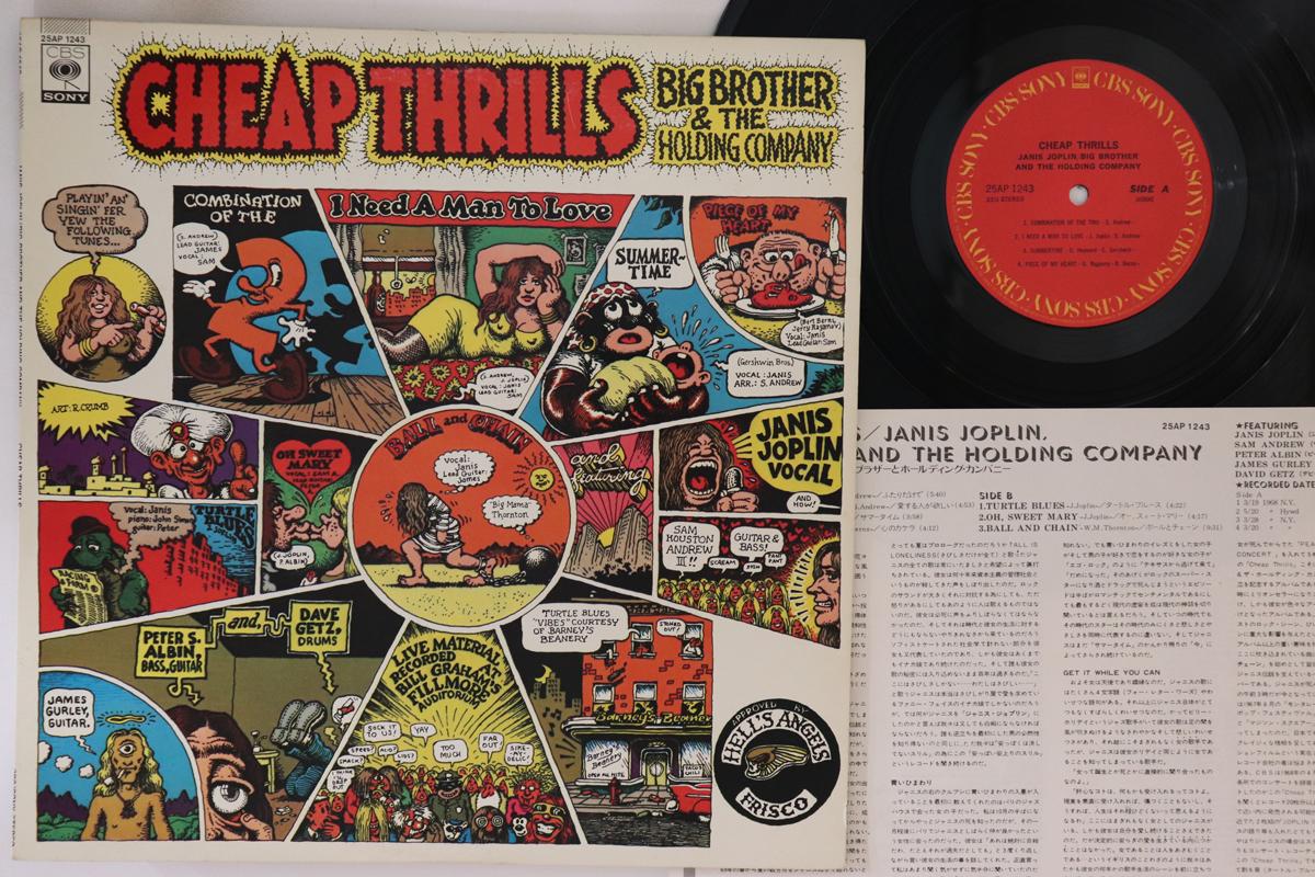 

LP Пластинка JANIS JOPLIN - Cheap Thrills 25AP1243 CBS SONY 1978 Япония Рок