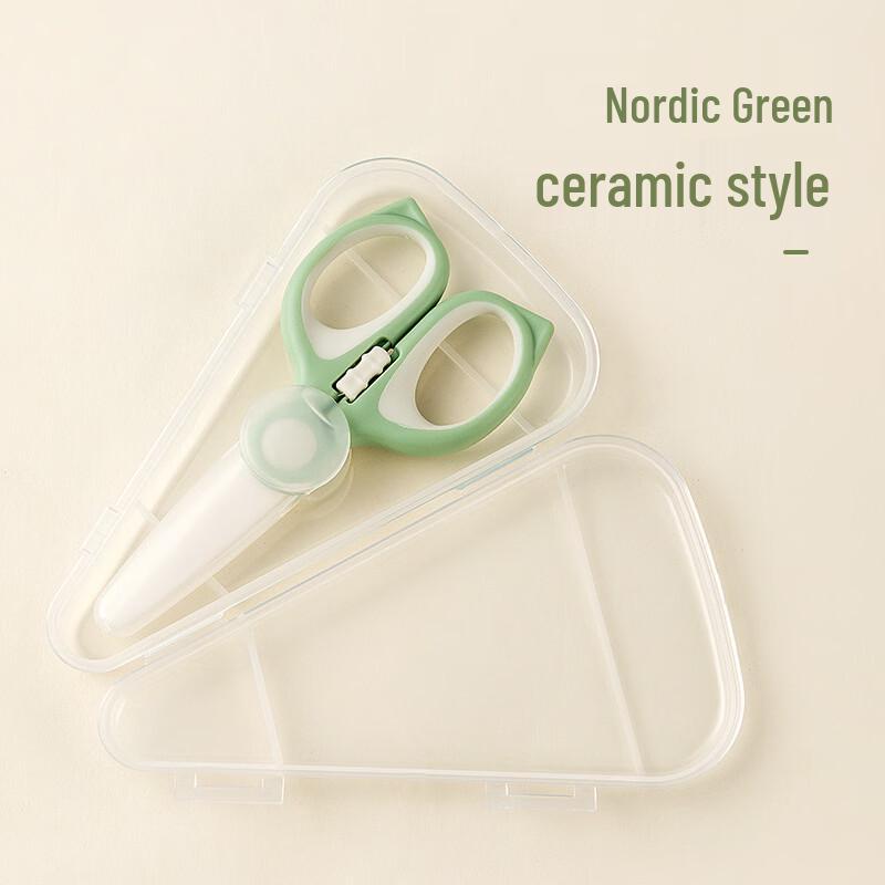 Abay Baby Ceramic Food Scissors