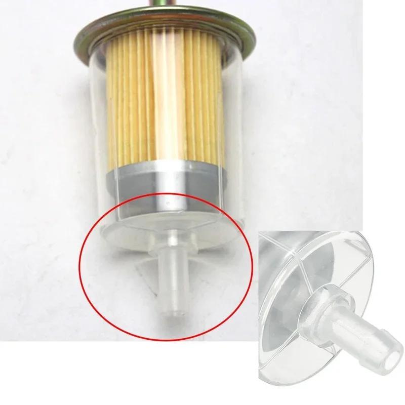 1/5 Pcs Inline Gas Petrol Fuel Filter 8mm 3/8" Pipe Motorcycle Dirt Quad Bike Fuel Filter Universal Motorcycle Accessories