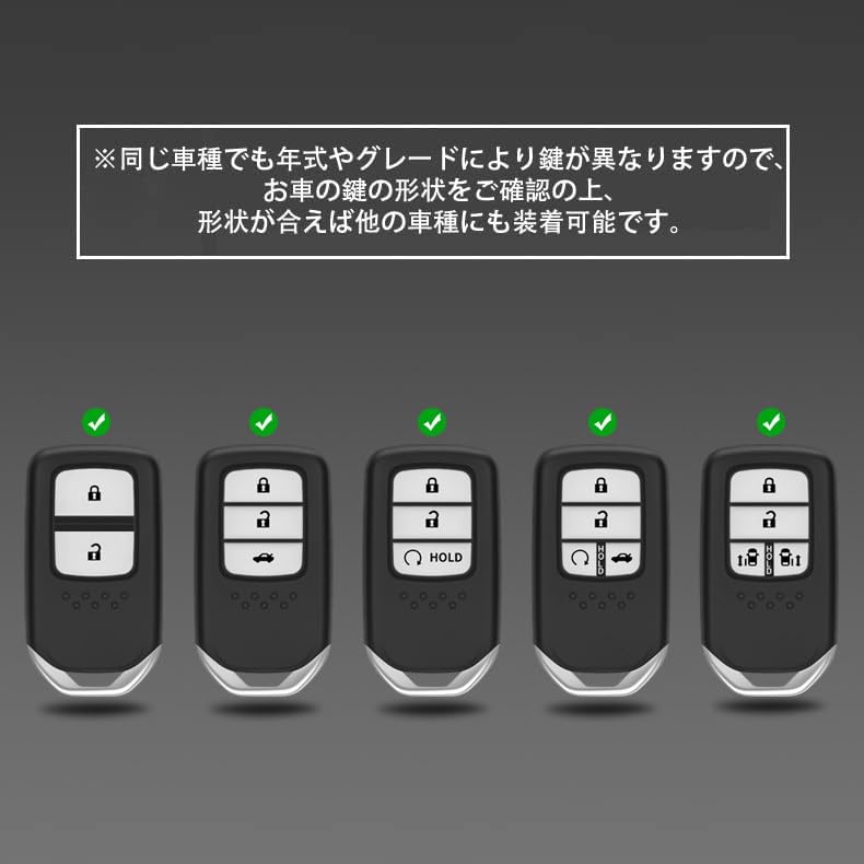 [kmwy] Honda Freed Smart Key Case New N-BOX Fit 4 Civic Vezel Bike Key
