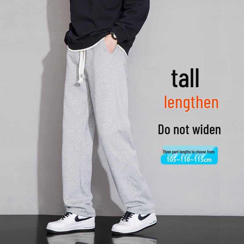 Tall Men's Extra Long Sweatpants - 190cm, 105-120CM Leg, Spring & Autumn Sports Pants