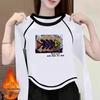 Women's 2024 Double-Sided Velvet Long-Sleeve T-Shirt - Chic, Versatile Autumn/Winter Top