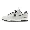 Nike Dunk Slip Resistant, Abrasion Resistant, Lightweight Low Top Skateboard Shoes Unisex Black White Gray HV1800-101(Team520-)