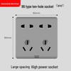 86 Type One-Gang Multi-Function Socket with Switch, High-Power Ten-Hole Panel