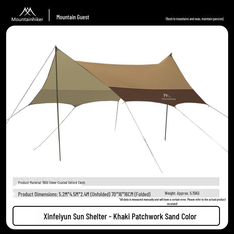 Mountain Guest Feiyun Outdoor Sun & Rain Protection Canopy Tent with 210 Silver-Coated Oxford Cloth
